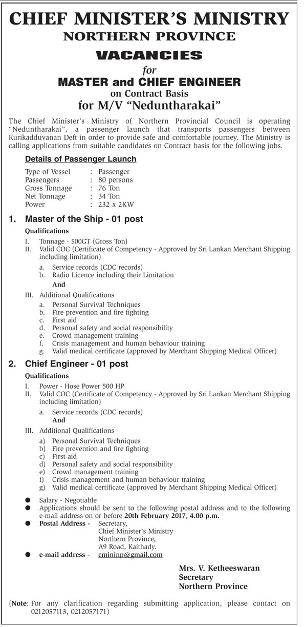 Master of the Ship, Chief Engineer - Chief Ministerâ€™s Ministry - Northern Province